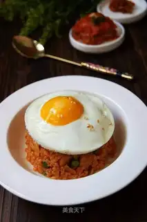kimchi fried rice