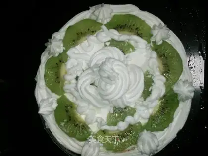 Pumpkin Qifeng Fruit Cake