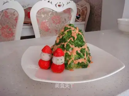 Christmas tree salad
