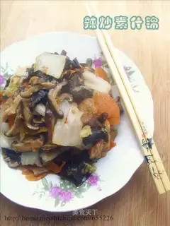 spicy stir-fried vegetarian assorted