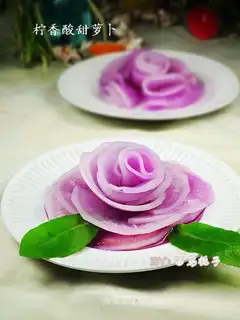 Limon-flavored sweet and sour radish