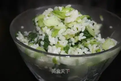 Fried rice with vegetables