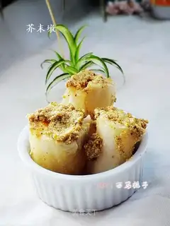 Mustard Duner