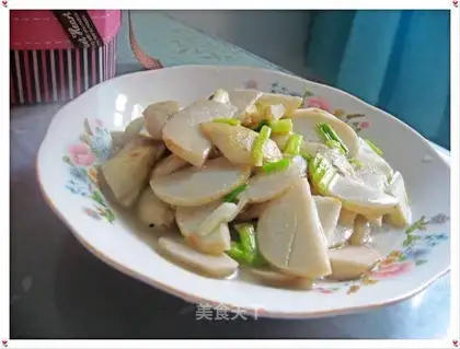 taro with onion flavor