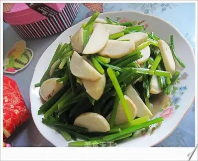 taro with leek moss
