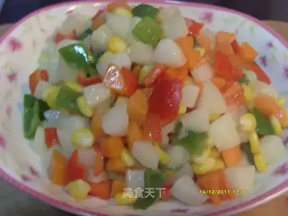Colorful seasonal diced vegetables