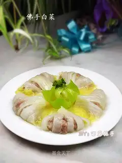 Bergamot cabbage