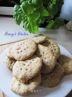 Whole wheat digestive biscuits