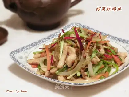 stir-fried shredded chicken with pickled mustard