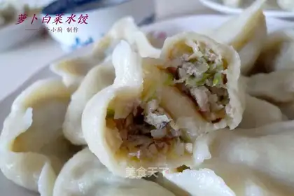 Radish and cabbage dumplings