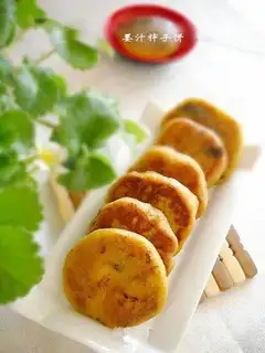 Ginger juice persimmon cake