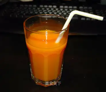 Original pumpkin juice
