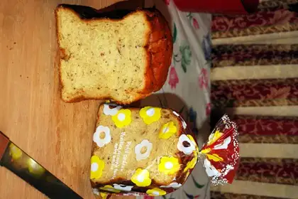 Pumpkin honey bean toast