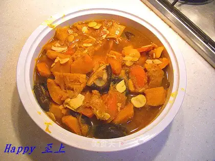 Stewed pumpkin