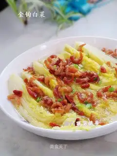 Chinese cabbage