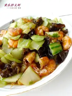 stir-fried prawns with celery