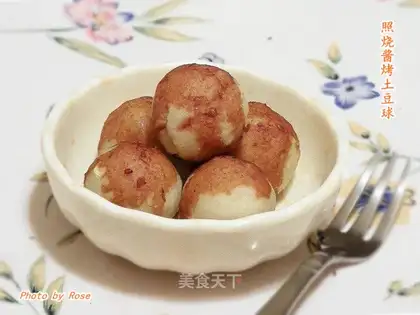 Roast Shashi Potato Wave