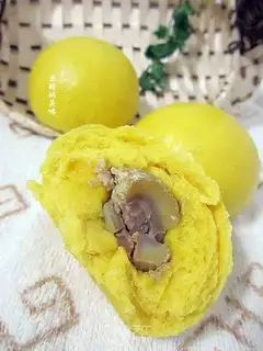 Waterless melon and chestnut buns
