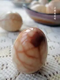 Pocket tea egg