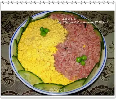 Raw steamed Tai Chi chicken