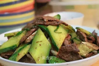 Liuganjian