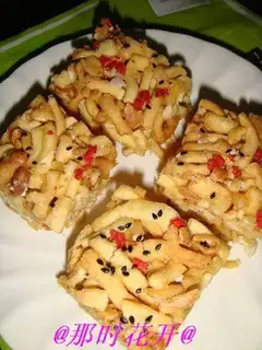 Saqima