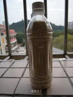 mushroom powder