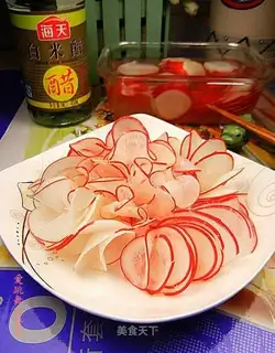 Cherry coir radish