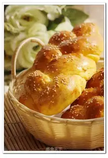 carrot braid bread