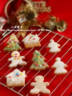 Christmas cookies