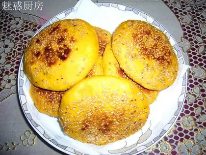 Pan-fried pumpkin pie
