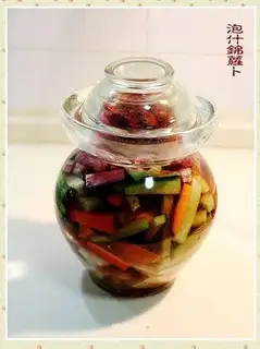Soak assorted radish