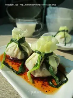 Baiyu pomegranate