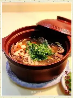 Casserole Fish and Sheep Xian