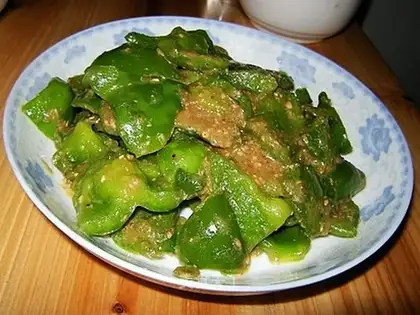 Green pepper with mushroom flavor