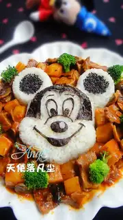 Mickey's beef rice with red stew
