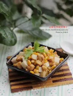 stir-fried diced chicken with yam and corn kernels