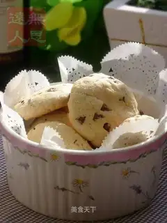 Chocolate Bean Shortcake