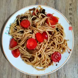 Black pepper pasta