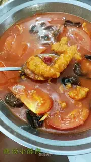 Sour soup