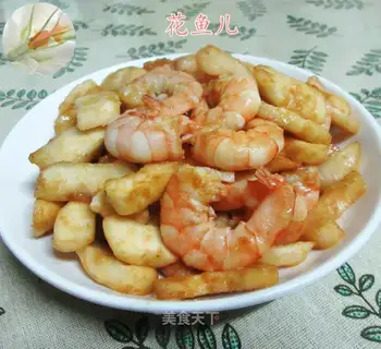 Shrimp fried