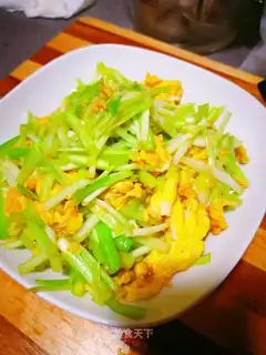 Yellow eggs