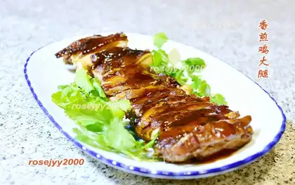 Chicken thighs