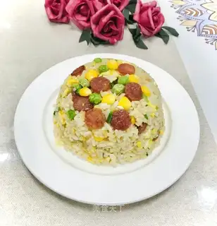 It's fried rice