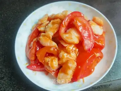 Tomato salsa