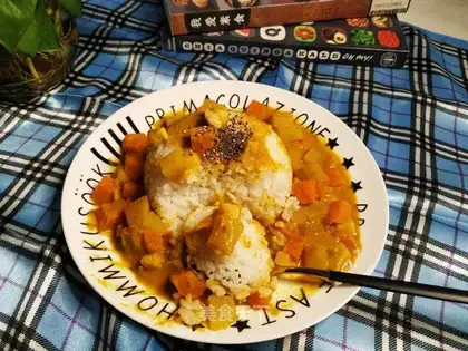 Japanese soya curry