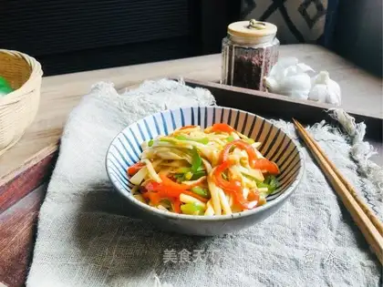 Pepper apricot