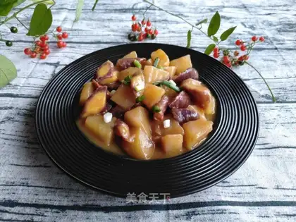 Curry potatoes
