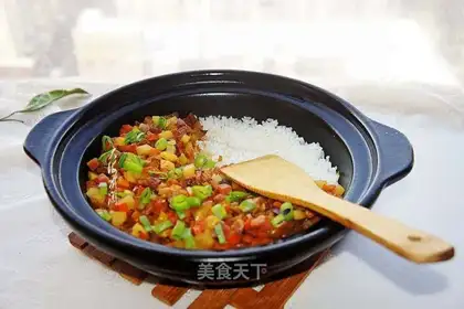 I'm going to get you some rice