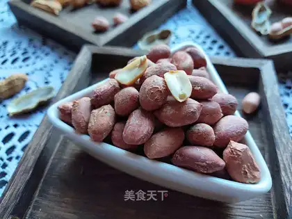 Five peanuts